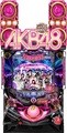 CR AKB48‐3 誇りの丘【中古パチンコ台実機】